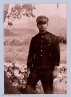 藏品(龍瑛宗翻拍照182：學生個人照8)的圖片