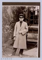 藏品(龍瑛宗翻拍照206：學生個人照27)的圖片