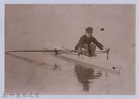 藏品(龍瑛宗翻拍照210：學生划船照2)的圖片