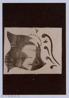 藏品(龍瑛宗翻拍照219：學生與三味弦)的圖片