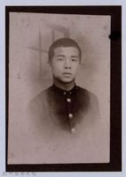 藏品(龍瑛宗翻拍照229：學生個人照46)的圖片