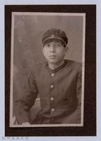 藏品(龍瑛宗翻拍照235：學生個人照51)的圖片