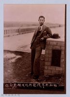 藏品(龍瑛宗翻拍照237：昭和拾年後龍桥竣成摄影紀念)的圖片