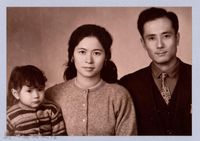 藏品(龍瑛宗翻拍照287：全家福11)的圖片