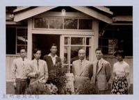 藏品(龍瑛宗翻拍照300：龍瑛宗與友人合影66)的圖片