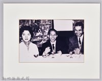 藏品(龍瑛宗照片-2)的圖片