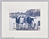 藏品(龍瑛宗照片-4)的圖片