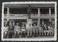 藏品(彭縣長出巡各市鎮：關西鎮 中學)的圖片