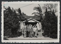 藏品(彭縣長出巡各市鎮：關西鎮 石光派出所)的圖片