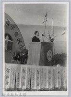 藏品(彭縣長出巡各市鎮：中國童子軍致詞)的圖片