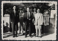 藏品(彭縣長出巡各市鎮：新豐民眾服務站)的圖片