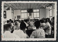 藏品(彭縣長出巡各市鎮：新埔鎮民眾座談會)的圖片