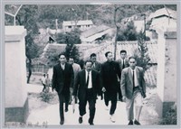 藏品(彭瑞鷺縣長巡視五峰鄉-1)的圖片