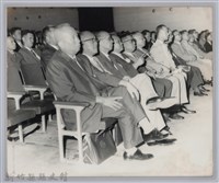 藏品(各縣市長於典禮時留影)的圖片