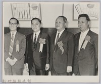 藏品(彭縣長與第六屆縣長交接留影)的圖片