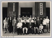 藏品(彭縣長與縣府同仁合影)的圖片