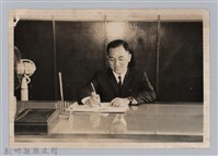 藏品(劉榭燻縣長主政時期：新竹縣第六屆縣長宣誓就職暨交接-4)的圖片