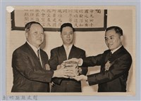 藏品(劉榭燻縣長主政時期：新竹縣第六屆縣長宣誓就職暨交接-5)的圖片