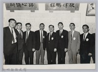 藏品(劉榭燻縣長主政時期-2)的圖片