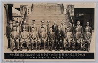 藏品(劉榭燻縣長主政時期：總統暨行政院長頒發新竹縣戶口普查有功人員金銀質奬章攝影紀念)的圖片