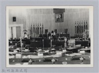 藏品(劉榭燻縣長主政時期：劉縣長議會施政報告-2)的圖片