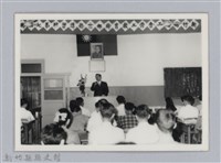 藏品(劉榭燻縣長主政時期：新竹縣總工會勞工敎育幹部會務講習班第七期)的圖片