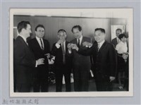 藏品(劉榭燻縣長主政時期：劉縣長接待外賓)的圖片