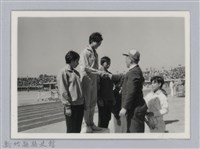 藏品(劉榭燻縣長主政時期：臺灣省第二十三屆全省運動會-10)的圖片