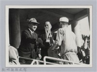 藏品(劉榭燻縣長主政時期：臺灣省第廿四屆全省運動會-1)的圖片