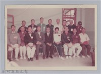 藏品(劉榭燻縣長主政時期：臺灣省第廿四屆全省運動會-15)的圖片