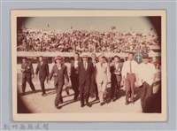 藏品(劉榭燻縣長主政時期：臺灣省第廿四屆全省運動會-21)的圖片