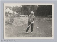 藏品(劉榭燻縣長主政時期：臺灣省第廿四屆全省運動會-23)的圖片