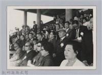 藏品(劉榭燻縣長主政時期：臺灣省第廿四屆全省運動會-30)的圖片