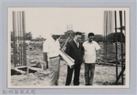 藏品(劉榭燻縣長主政時期：體育場興建-26)的圖片