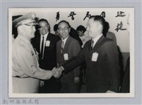 藏品(劉榭燻縣長主政照片-1)的圖片