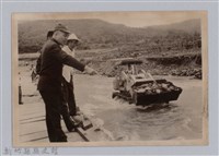 藏品(劉榭燻縣長主政照片-24)的圖片