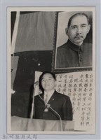 藏品(劉榭燻縣長主政照片-49)的圖片