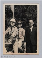 藏品(劉榭燻縣長主政照片-56)的圖片