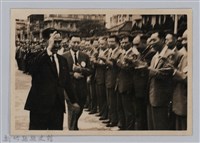 藏品(劉榭燻縣長主政照片-57)的圖片