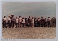 藏品(林保仁縣長主政照片：頭前溪剷除高莖作物-10)的圖片