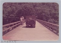 藏品(林保仁縣長主政照片：頭前溪剷除高莖作物-18)的圖片