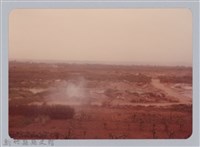 藏品(林保仁縣長主政照片：新竹縣新埔鎮六十七年度防汛演習-74)的圖片