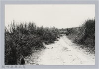 藏品(林保仁縣長主政照片：新竹縣芎林堤防防汛搶救演習-34)的圖片