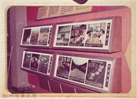 藏品(林保仁縣長主政照片：縣長林保仁視察-52)的圖片