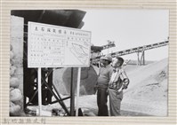 藏品(林保仁縣長主政照片：縣長林保仁視察-112)的圖片