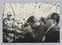 藏品(林保仁縣長主政照片：訪金留念-40)的圖片