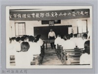 藏品(林保仁縣長主政照片-1)的圖片