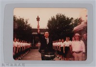 藏品(林保仁縣長主政照片-11)的圖片