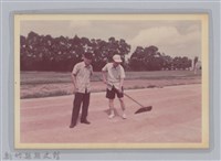 藏品(林保仁縣長主政照片-91)的圖片