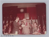 藏品(林保仁縣長主政照片-148)的圖片